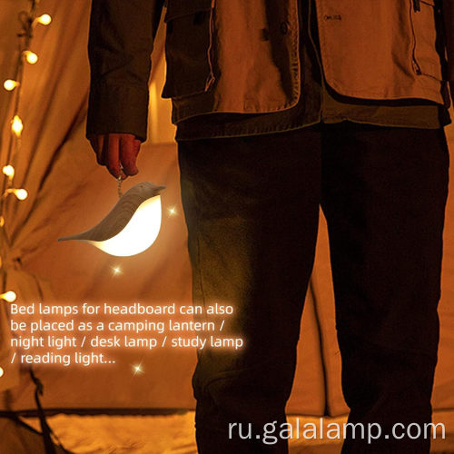 Творческая птичья светодиодная ночная световая столик